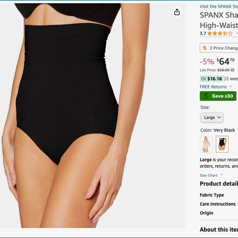 Spanx Shapewear